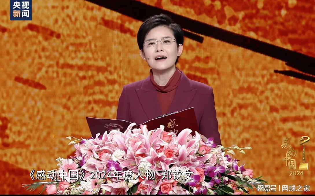 我才可以笑, http, 仅是网球场 我才可以笑, http, 仅是网球场