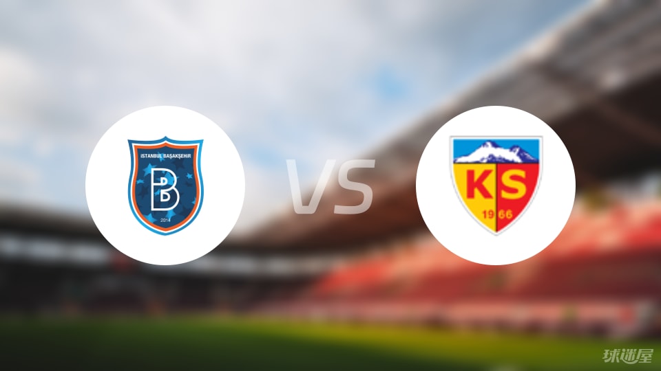 开塞利体育, 奥普库, 足球俱乐部