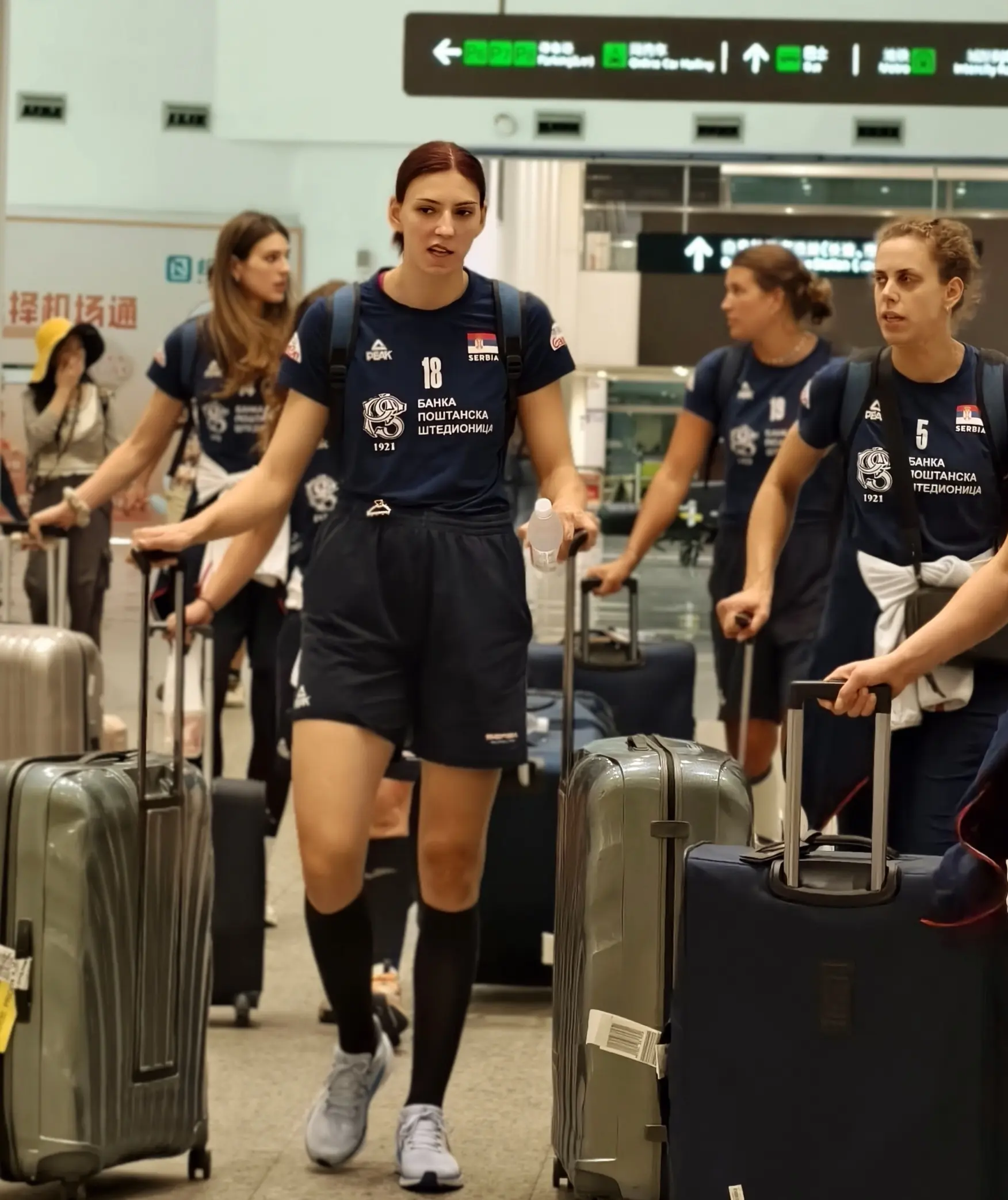 月塞尔维亚, src 月塞尔维亚, src