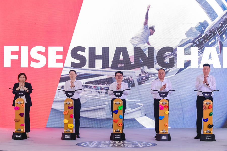 FISE上, 及文化娱乐, 及滑板等 FISE上, 及文化娱乐, 及滑板等