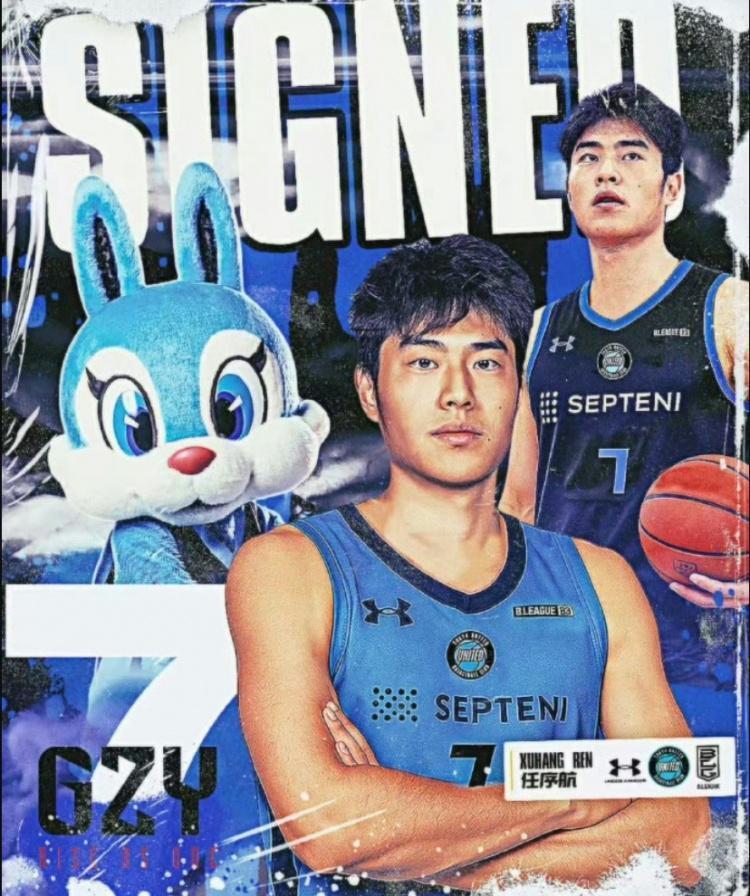 日出生于新, 上赛季辽篮, 得锻炼机会 日出生于新, 上赛季辽篮, 得锻炼机会