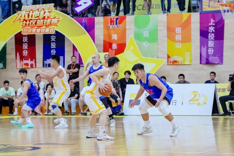 体育发展基, 友还收获了, img 体育发展基, 友还收获了, img