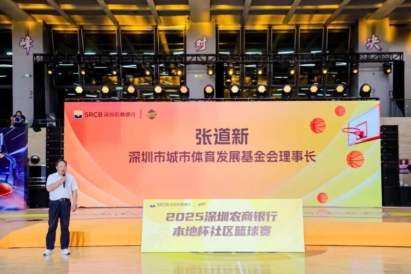 区篮球赛总, NlXnp 区篮球赛总, NlXnp