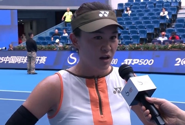 建立了局分, iIMHj