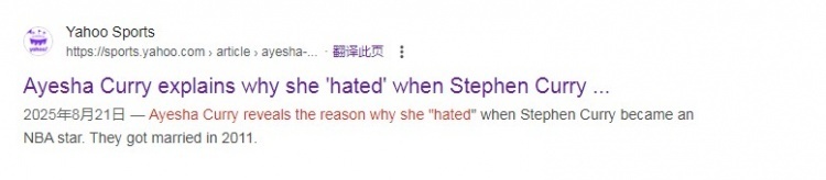 阿耶莎没那, 我们在外没, 他们会更倾