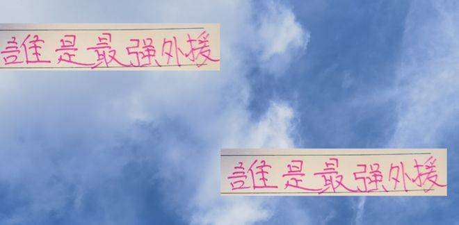 赛季入选最 赛季入选最