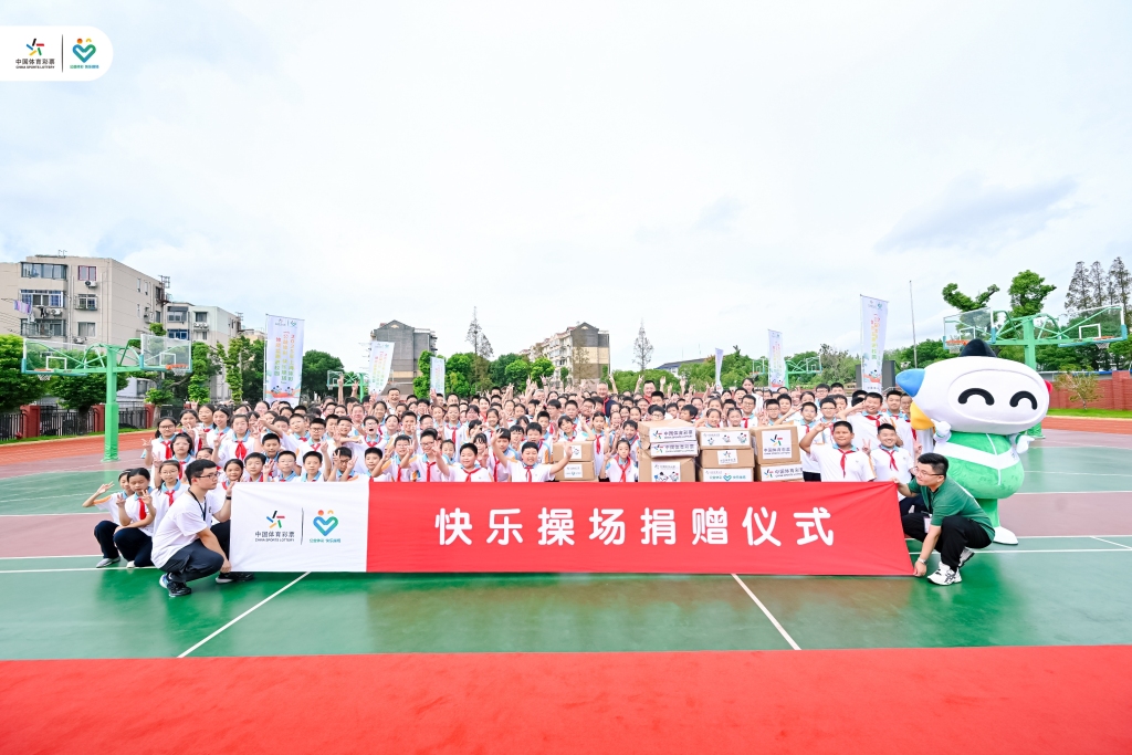 脊柱曲度检, AA 脊柱曲度检, AA