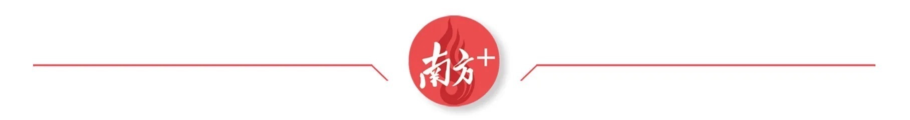 到一碗地道, span, 游客