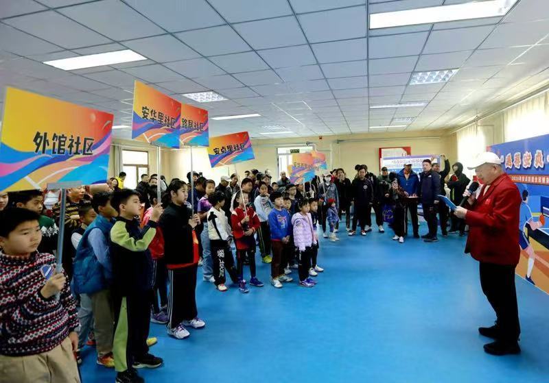 成为安贞街 成为安贞街